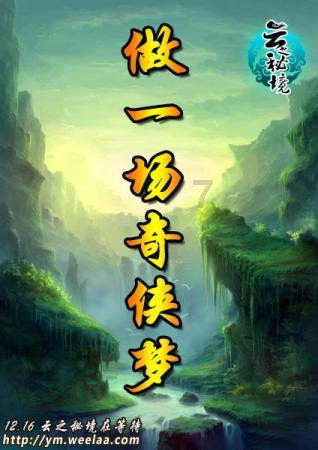 脑洞小老弟无实名认证
