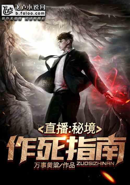 周扬青送阿娇庆生蛋糕被嫌丑，价格起底“最贵要上万”食材超高级