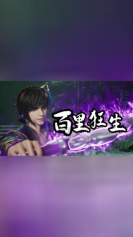 疯狂点击汉堡