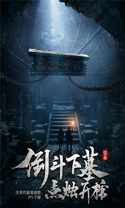 公主的阅读区