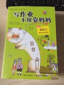 鸡皮肤是什么原因..-实时答疑知识星球,解锁专业知识宝库
