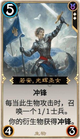 狂暴重装机甲