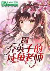 冷知识分享平台 - 有的时候突然就不想活了。是怎么回事?专栏