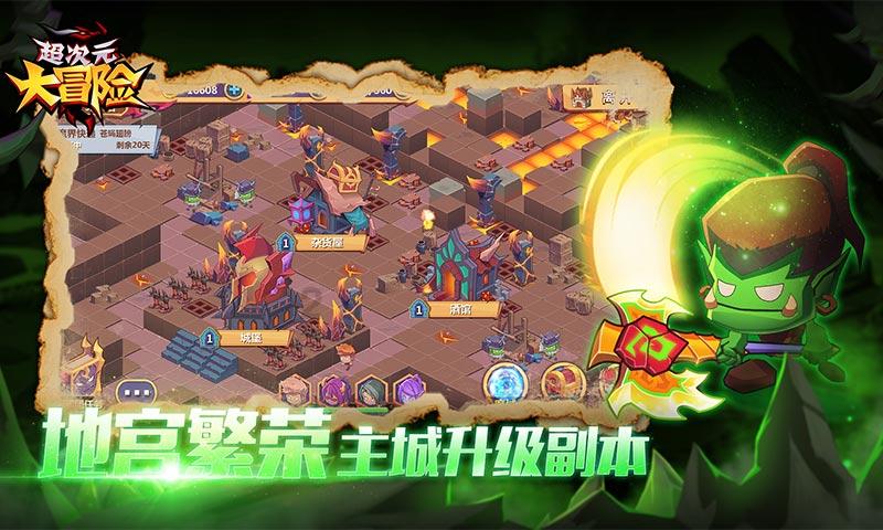 暗黑系战士