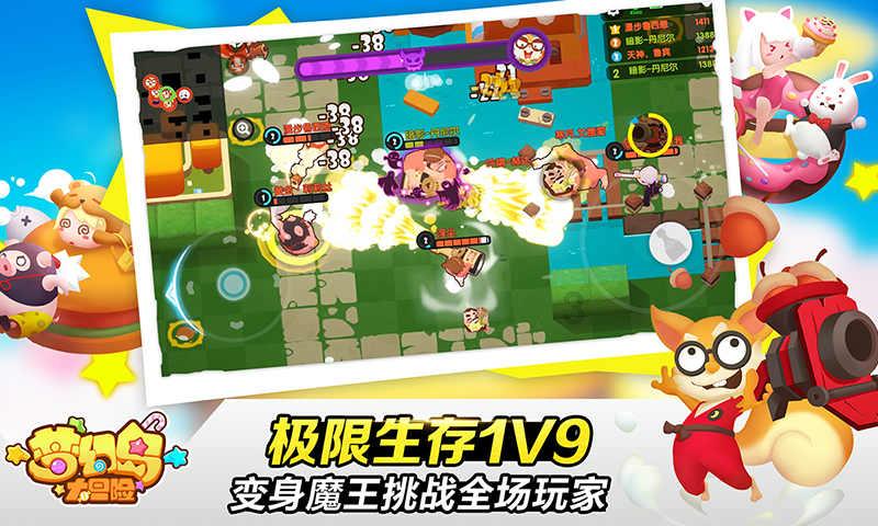 公告牌音乐奖