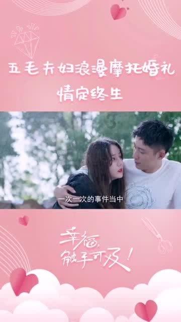 阿凯历险记