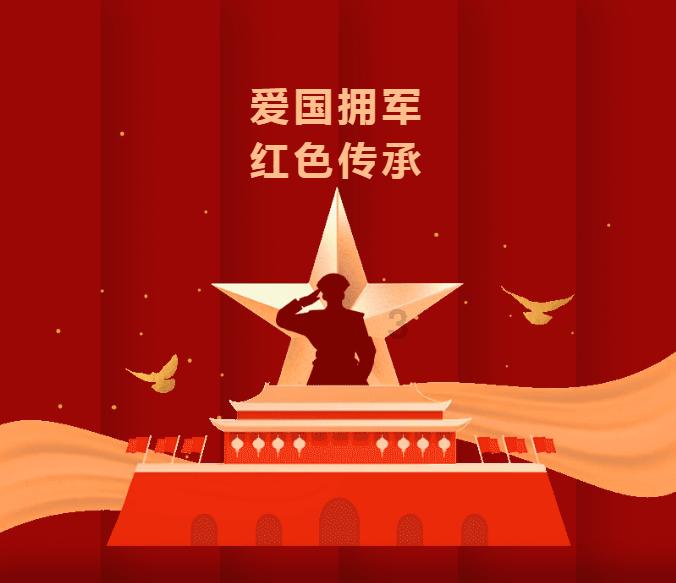 这些“新时代文明实践公园”持续“上新”，你关注了吗？