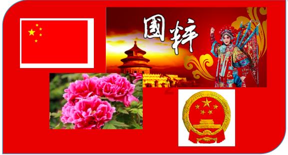 施甸：蓝莓领“鲜”上市