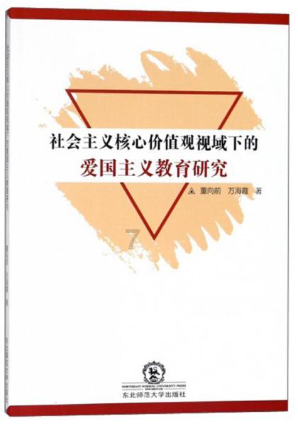 哈尔滨移动:以优质网络守护万家团圆