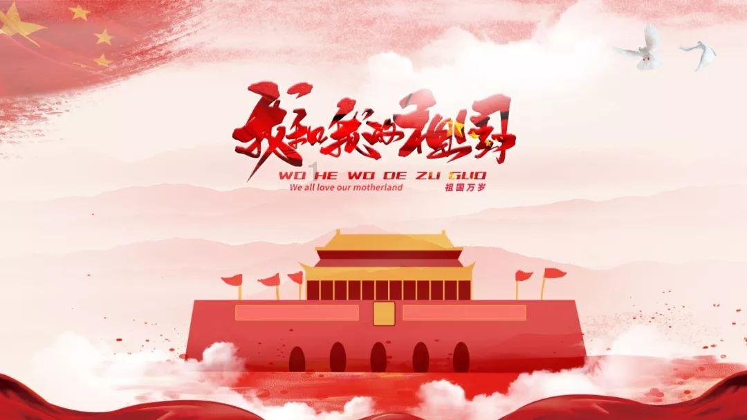 时尚潮流公主