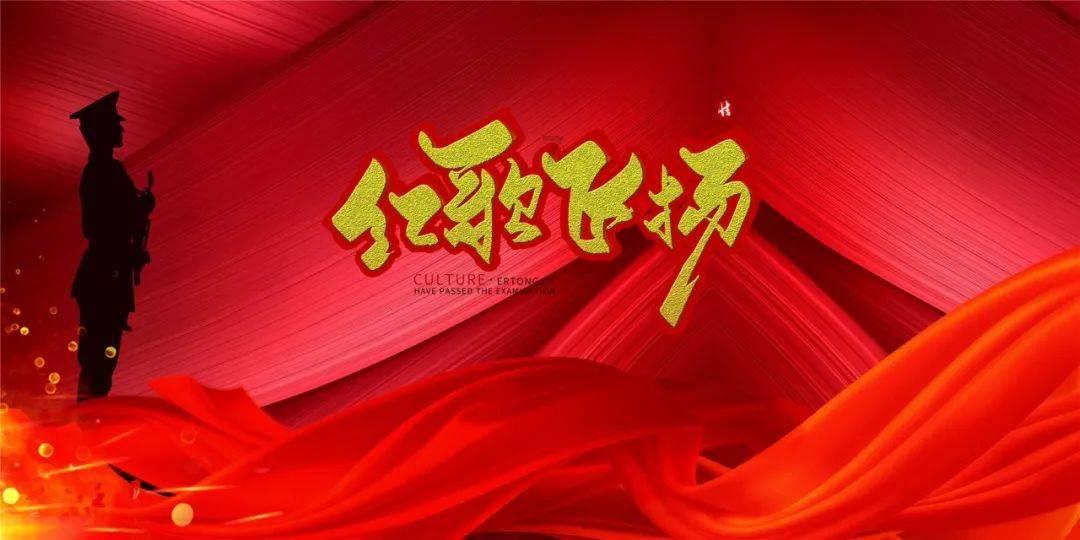 侏罗纪世界进化