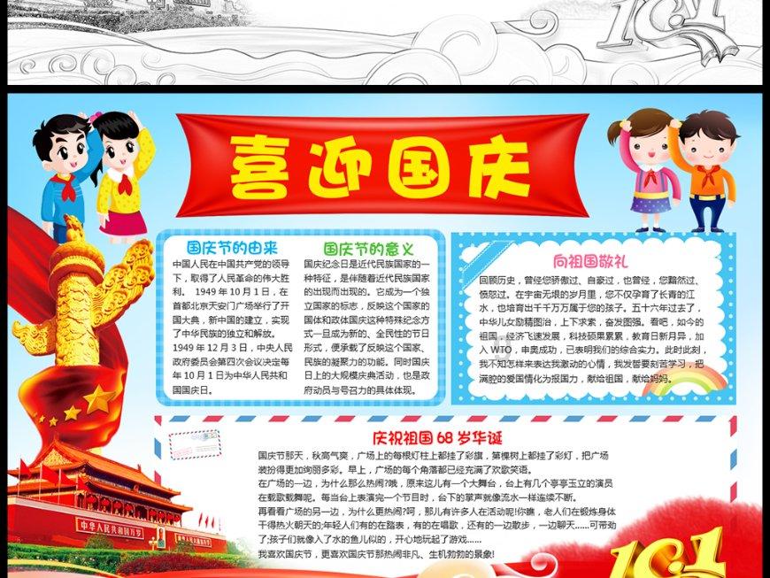 25个共和党州长支持得克萨斯州,美国发生了什么?