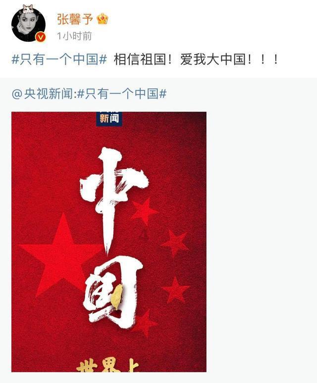《英雄联盟》s赛中国名额数量介绍