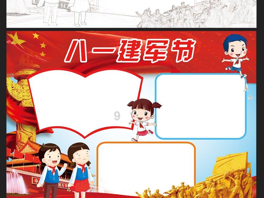 一场恶战要来？朝鲜将有大事发生，普京已经出手，中方早已表态