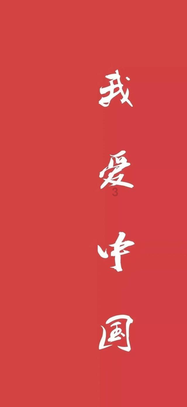 内蒙古第一条出前苏联的铁路口岸是哪里游戏画面