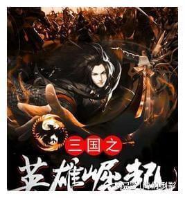 秋季浪漫约会