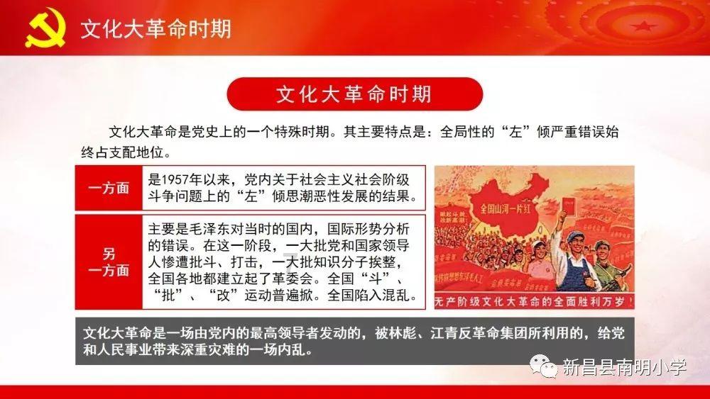 动词游戏