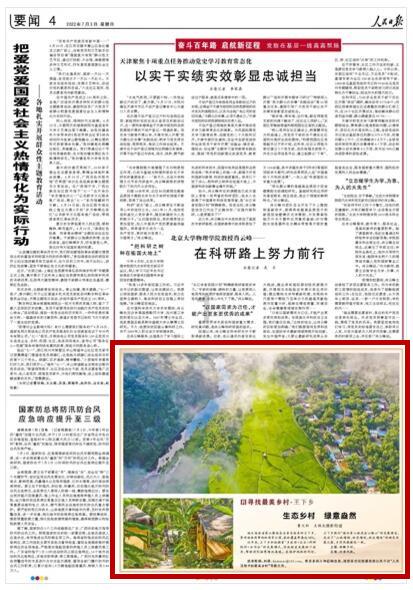 刘欢被病痛折磨13年，妻子不离不弃，女儿婚事成心病，如今过得如何？