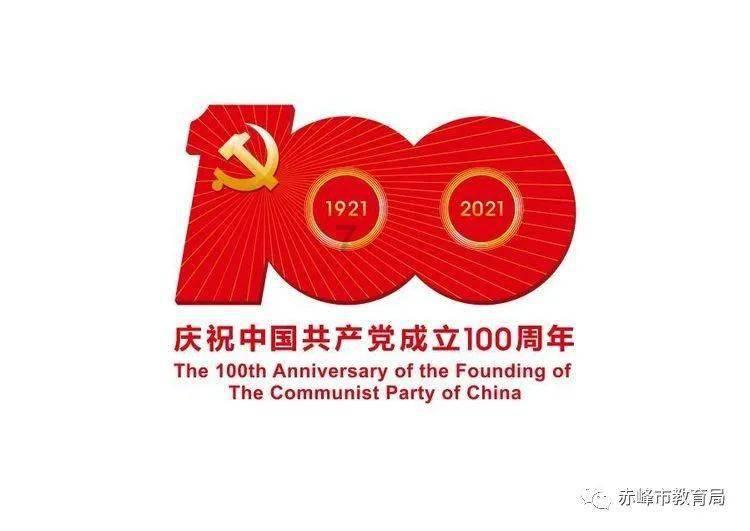 2024全省两会特别报道 省人大财经委召开会议 审查计划和预算报告草案