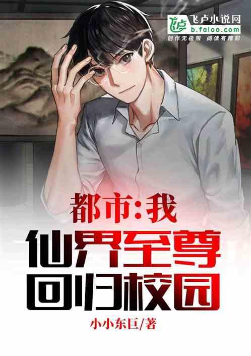 因为经济观念不同而要分手吗？游戏画面