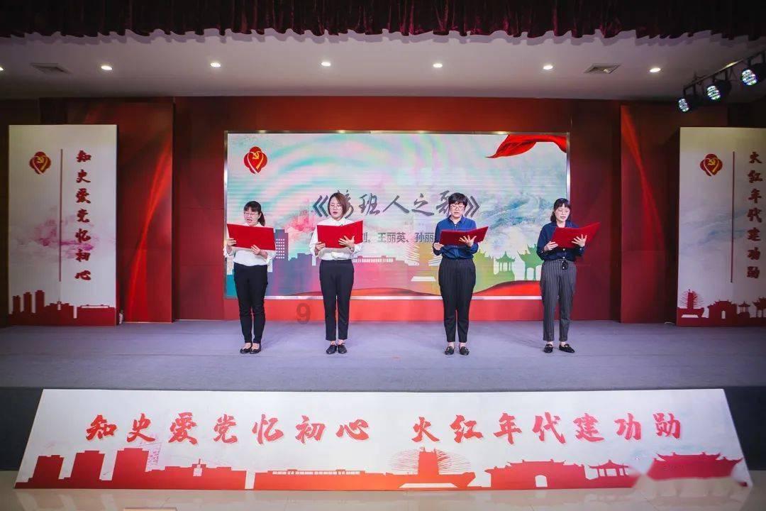 秘密基地找不同
