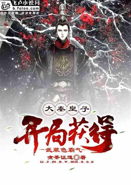 这个问题为什么没人回答我？