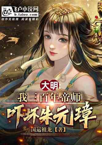 锚定目标实干 答好“试卷”争先——坚决贯彻落实省委书记王宁提出的曲靖努力在6个方面走在全省前列要求