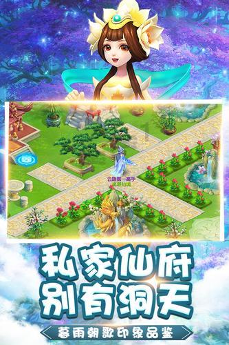 上海邮政快递停运时间最新通知2022？游戏画面